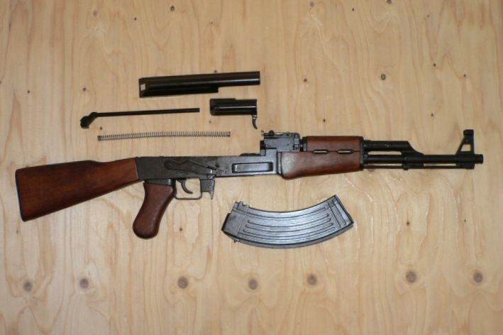 Denix AK stripped Denix AK stripped